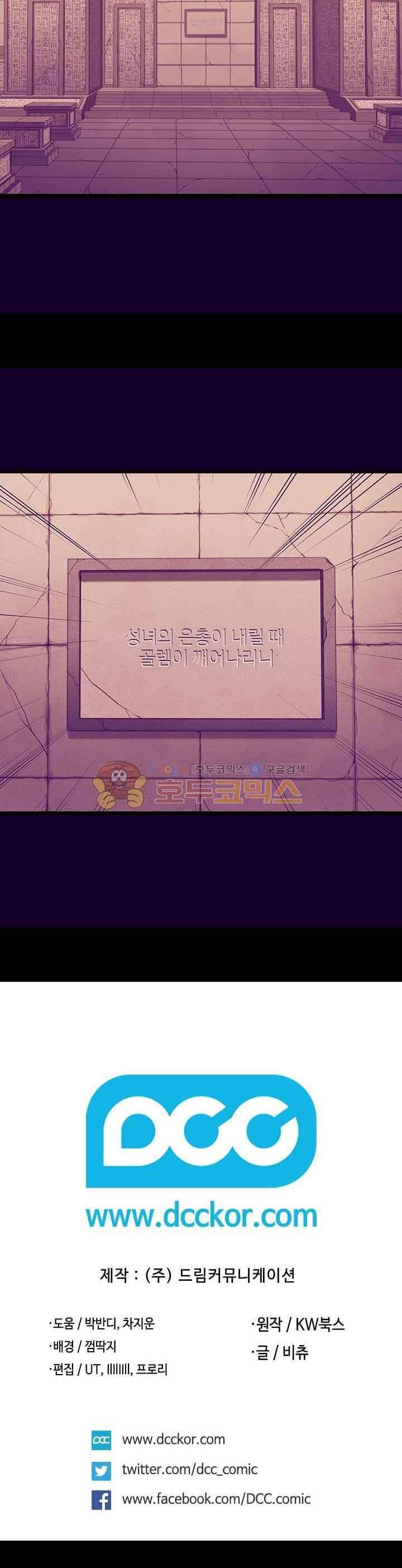 15652333084551.jpeg