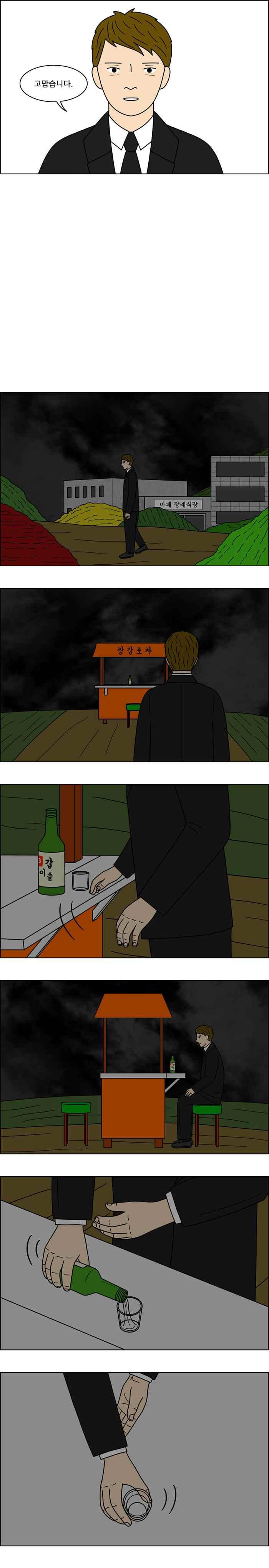 15652406703926.jpeg