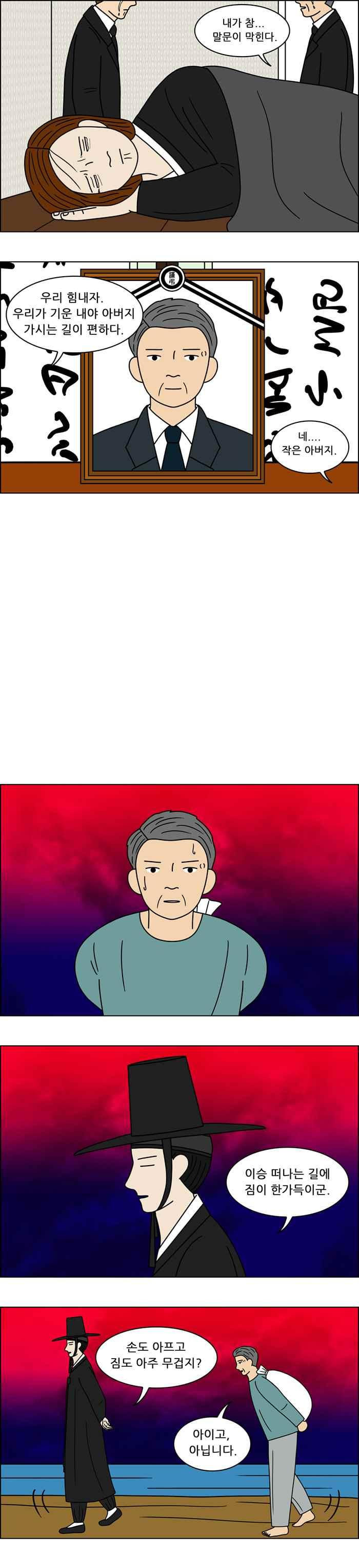 1565240672291.jpeg