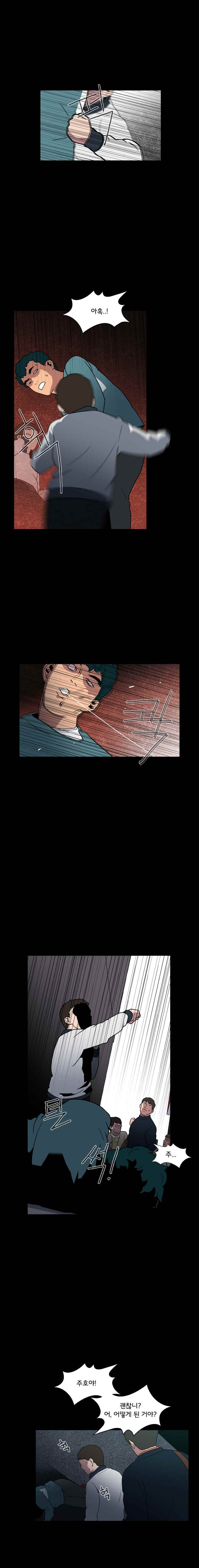 1565309497979.jpeg