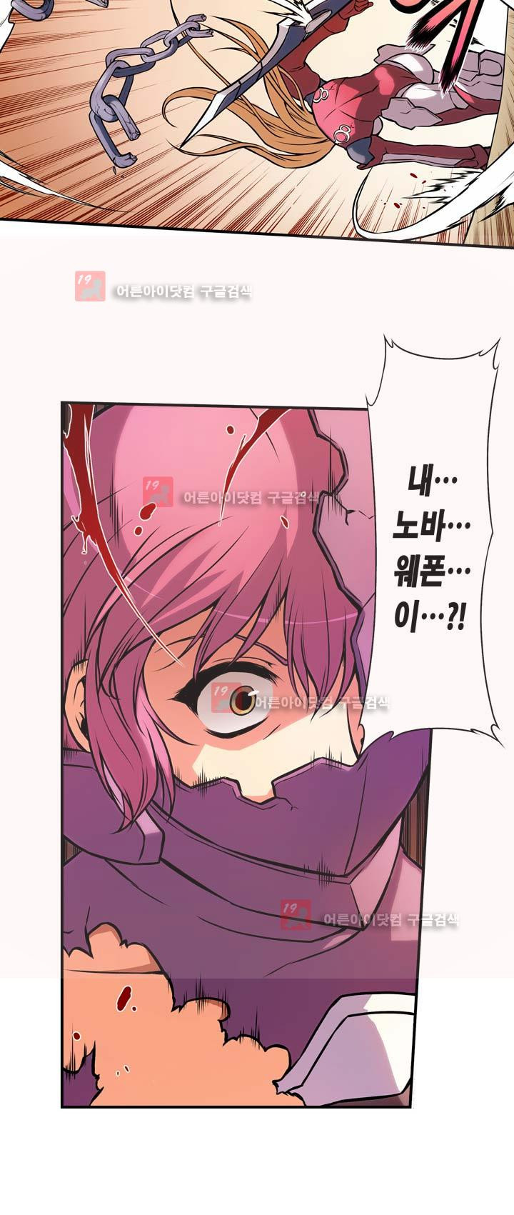15653821360143.jpeg