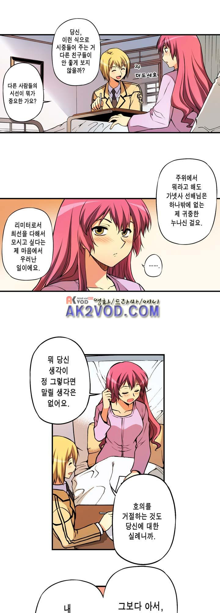 156538220925.jpeg