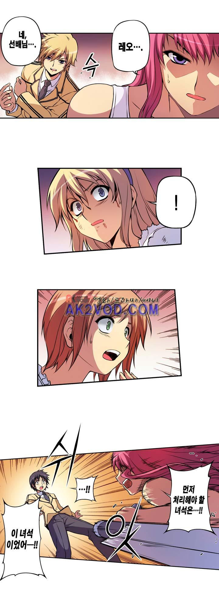 15653822981013.jpeg