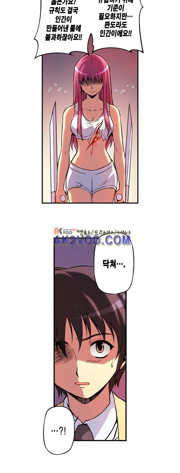 156538230039.jpeg