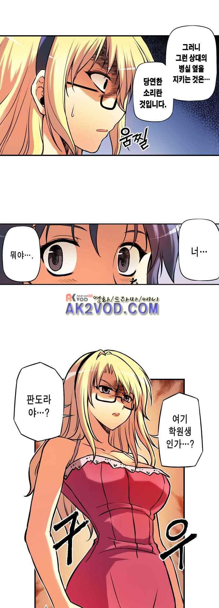1565382447592.jpeg