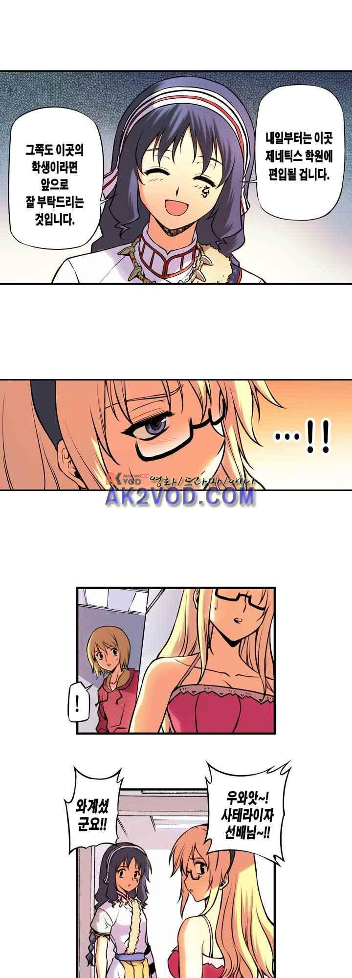 15653824484811.jpeg