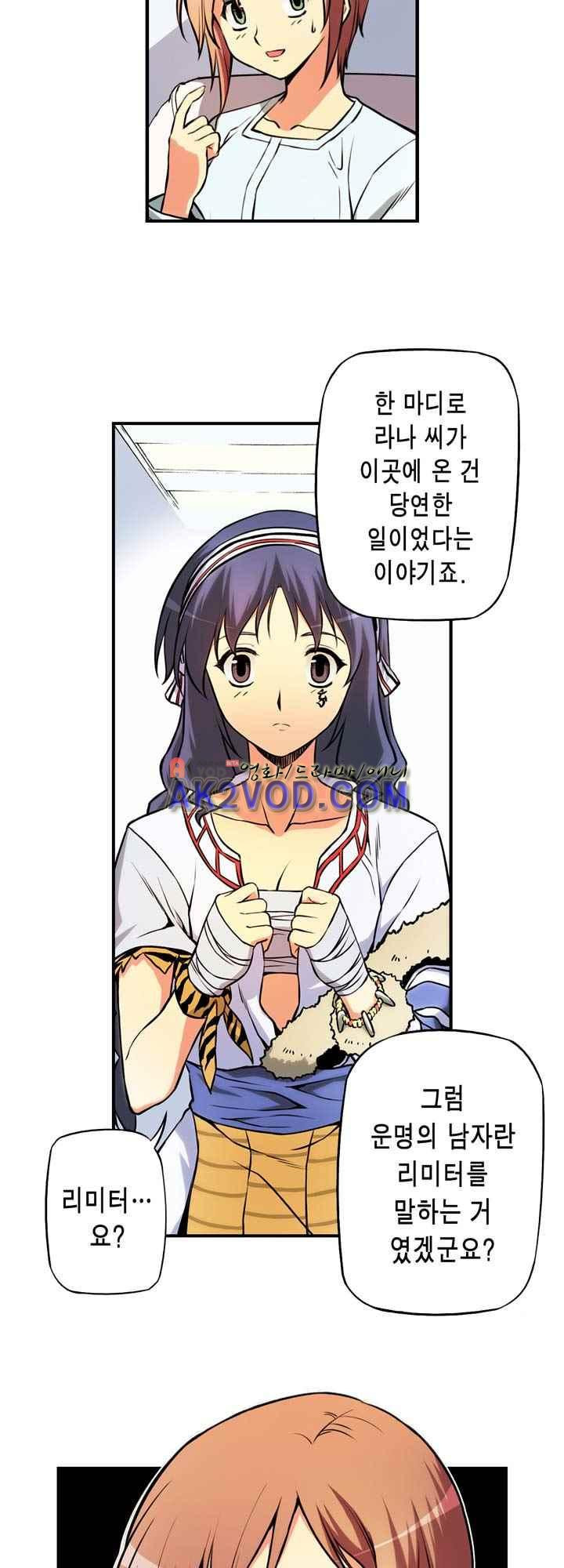 15653824522486.jpeg