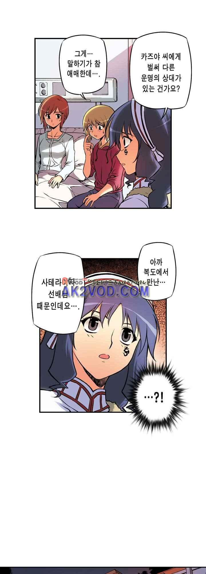 15653824533218.jpeg