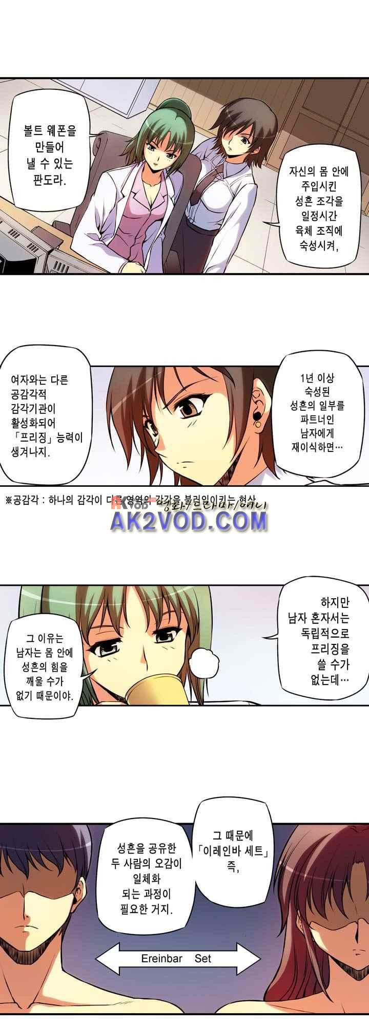 15653824580067.jpeg