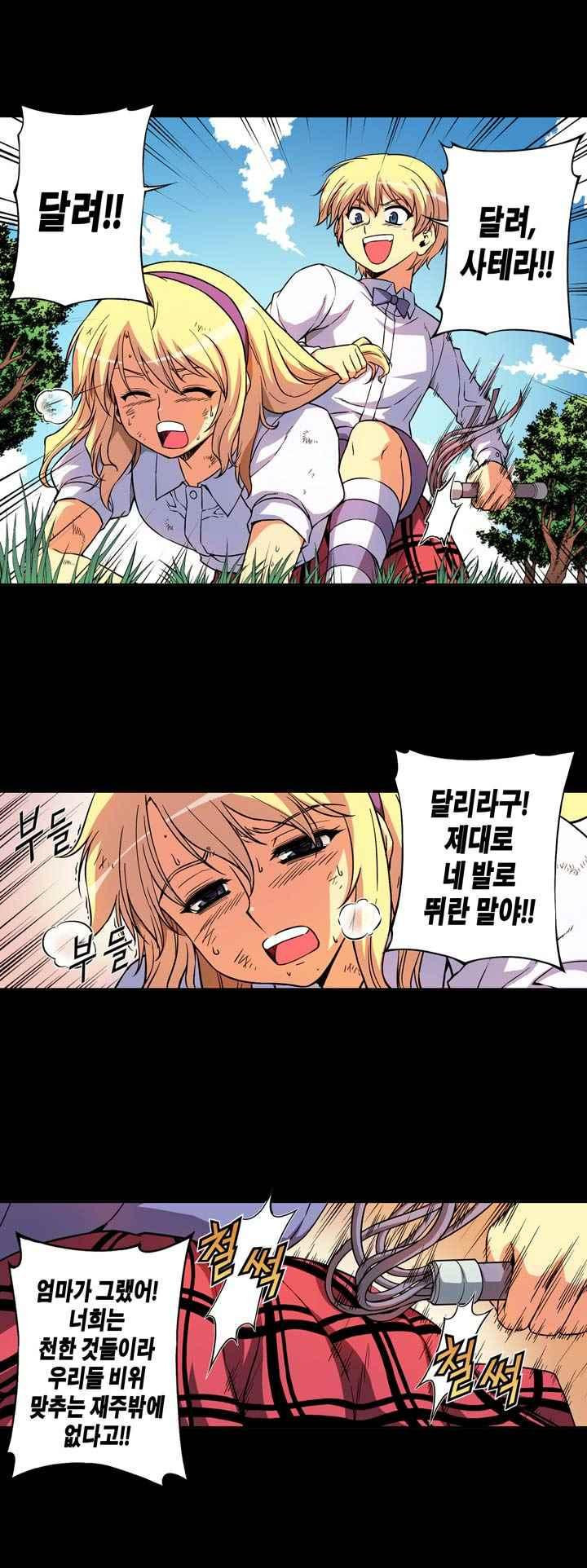 15653826653068.jpeg