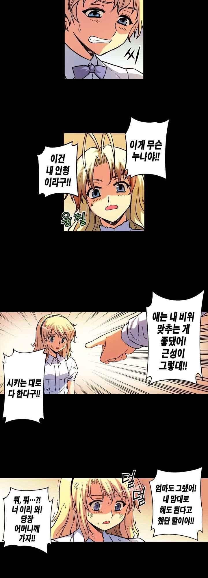 15653826658906.jpeg