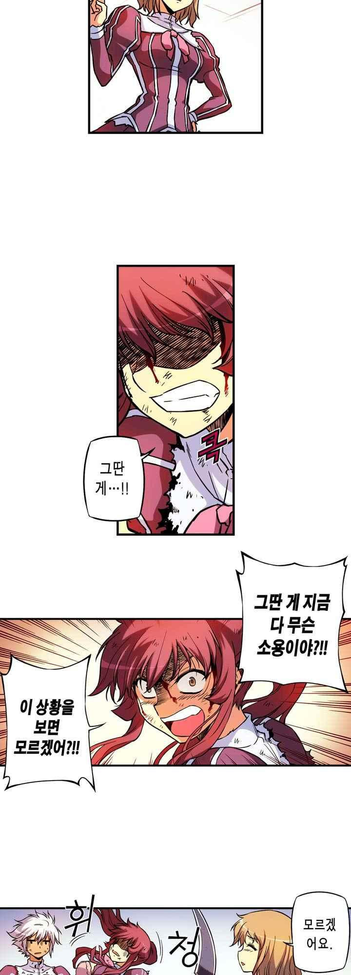 156538271105.jpeg