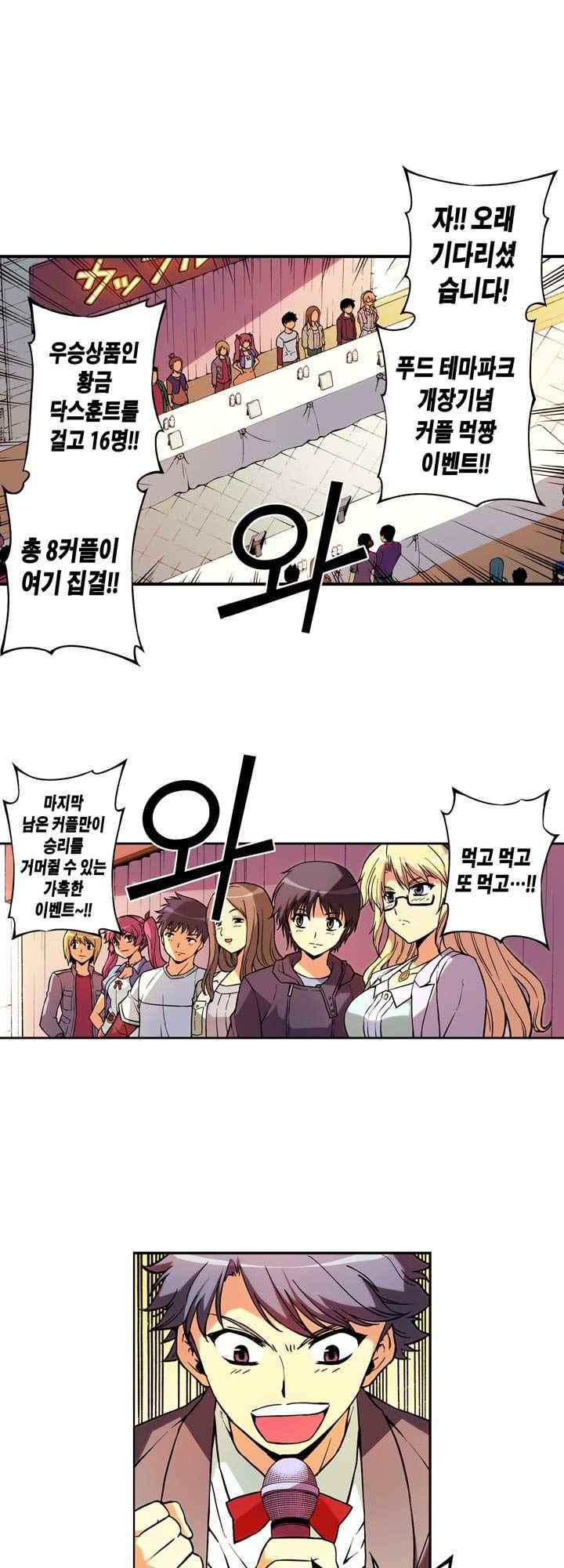 15653827473301.jpeg