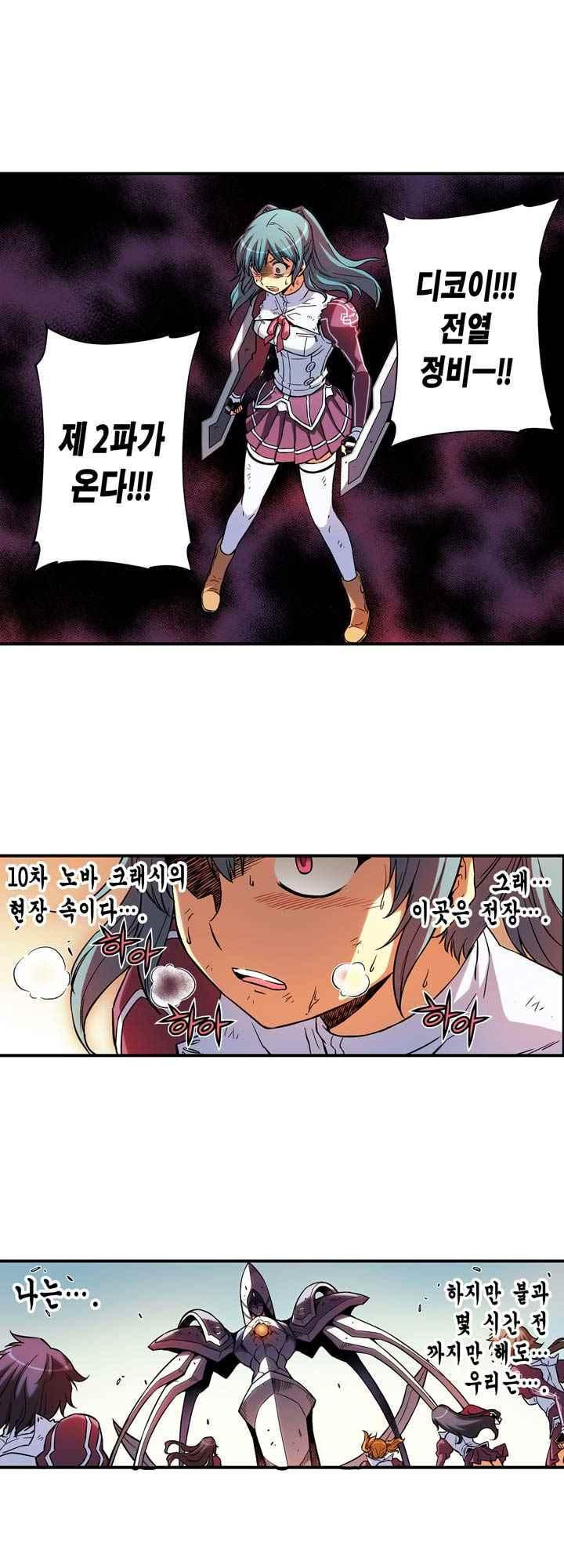 1565382770631.jpeg