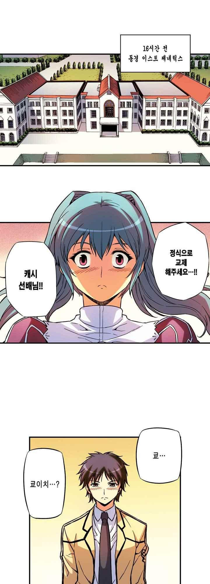 15653827711861.jpeg