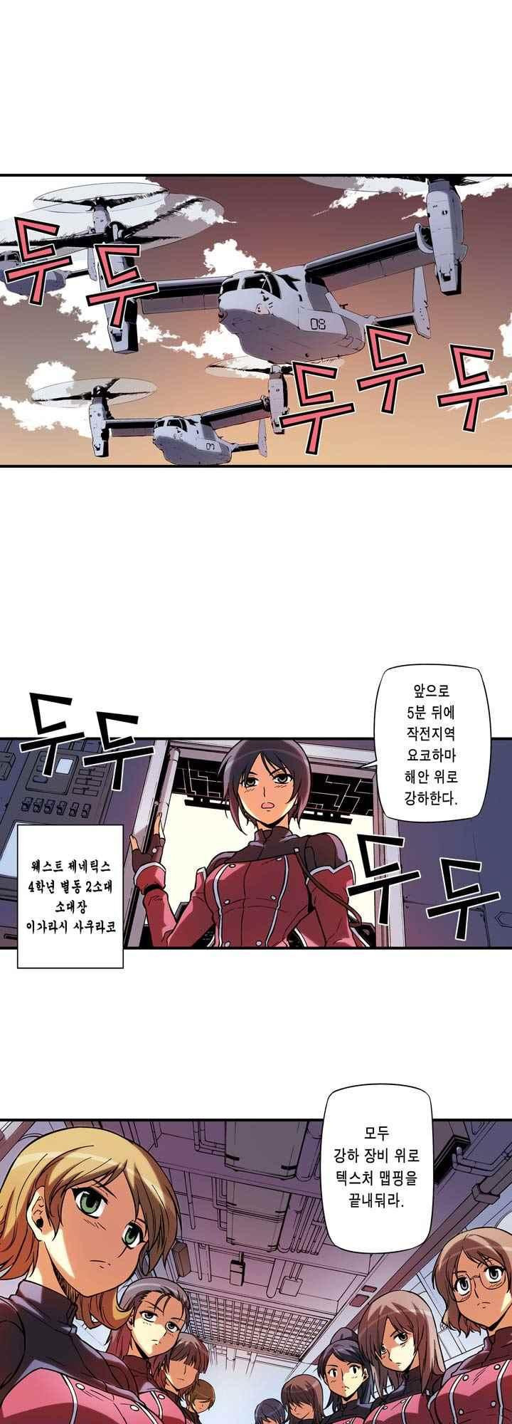 1565382801492.jpeg