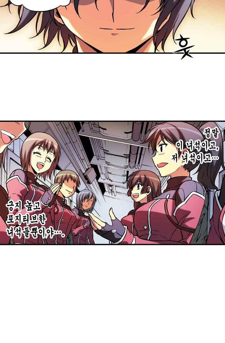 15653828029785.jpeg