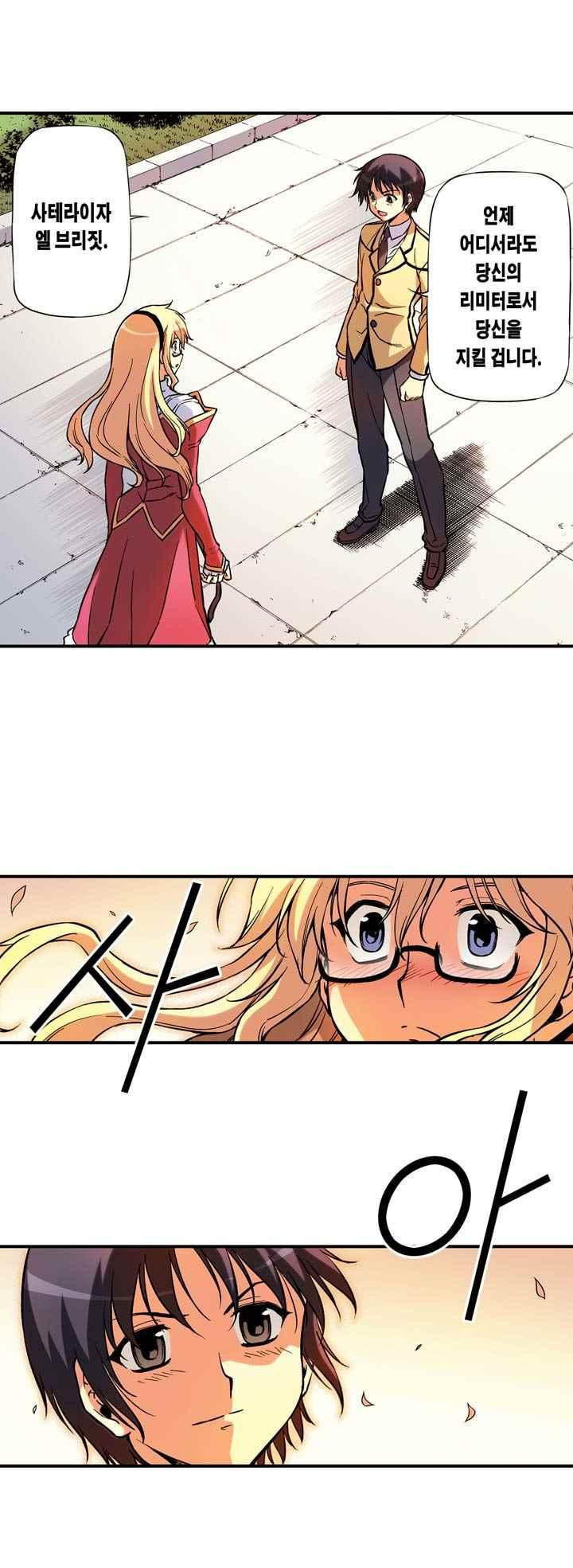 15653828260348.jpeg