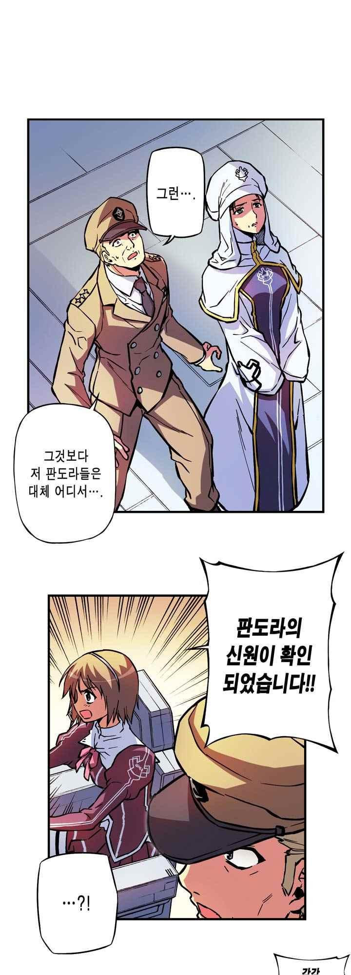 15653828441324.jpeg