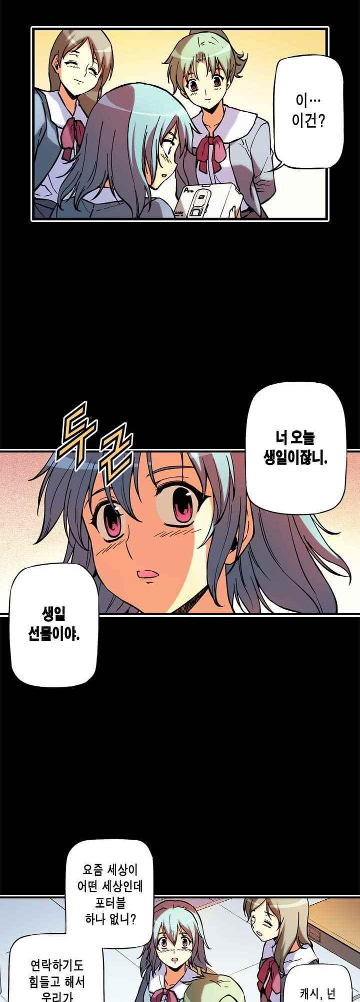 15653829288455.jpeg