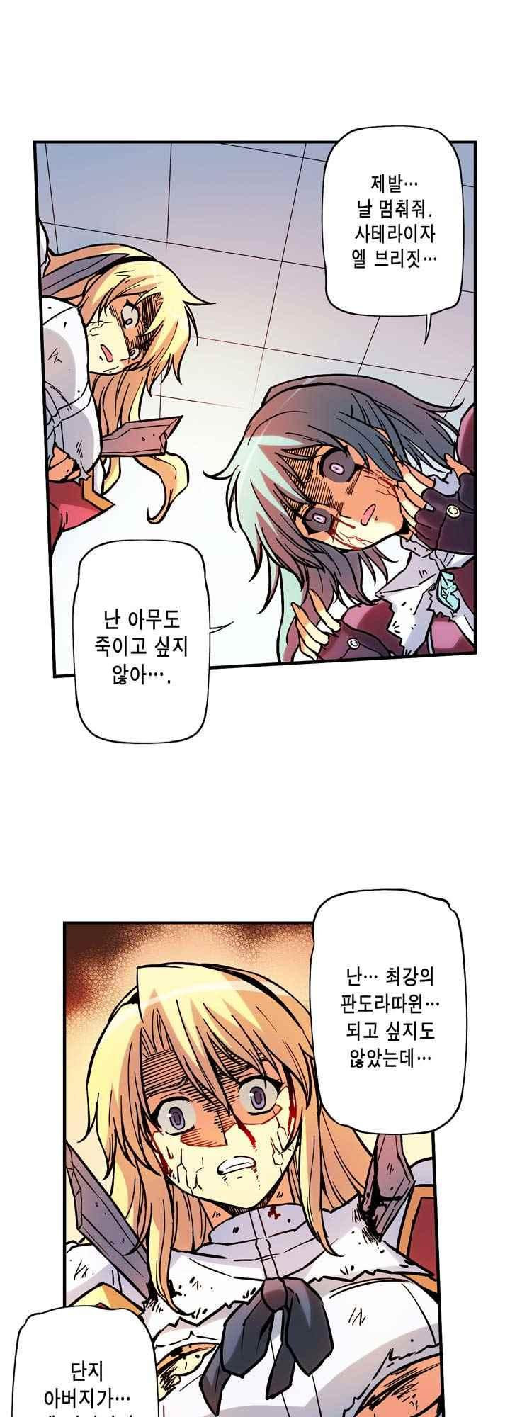 1565382959271.jpeg