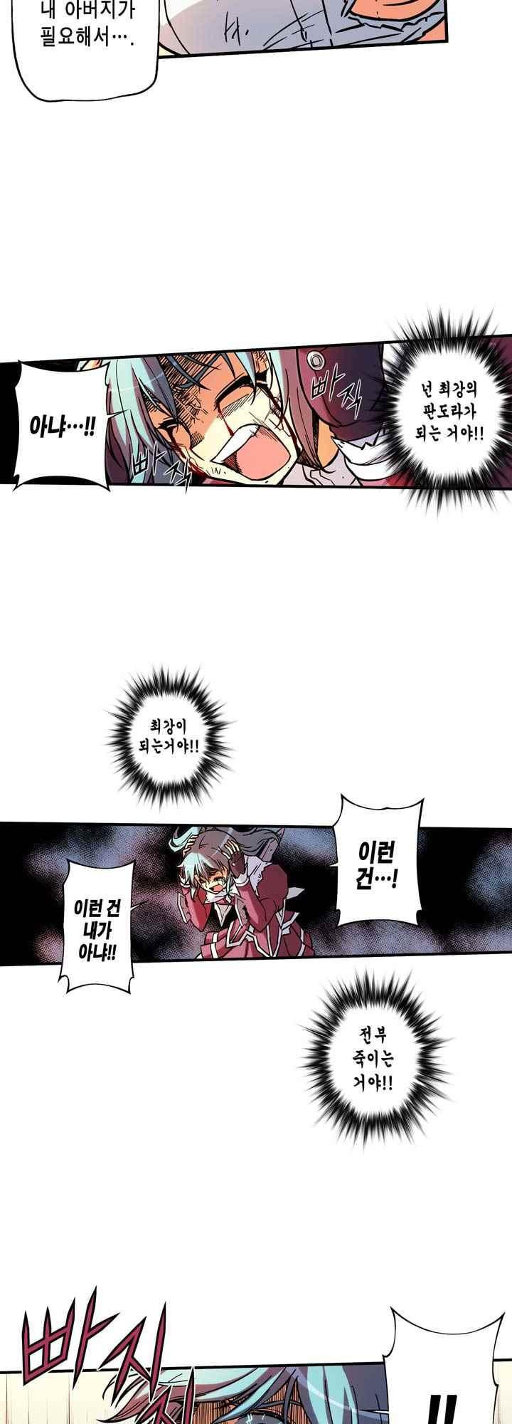 15653829595897.jpeg