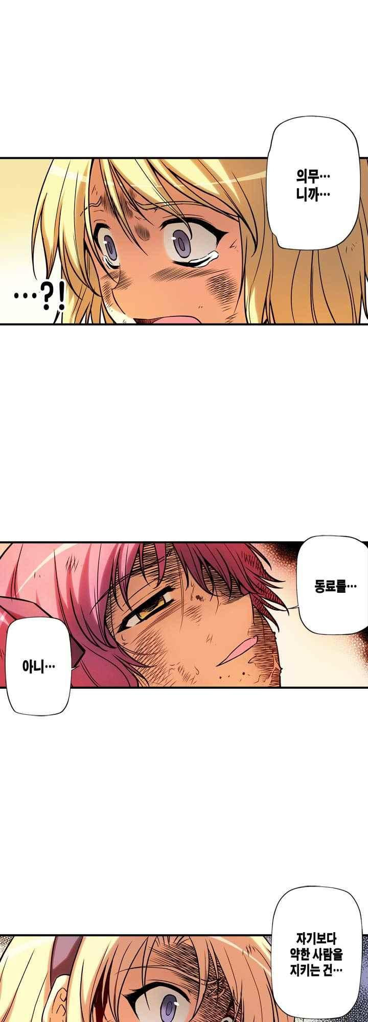 15653829699612.jpeg
