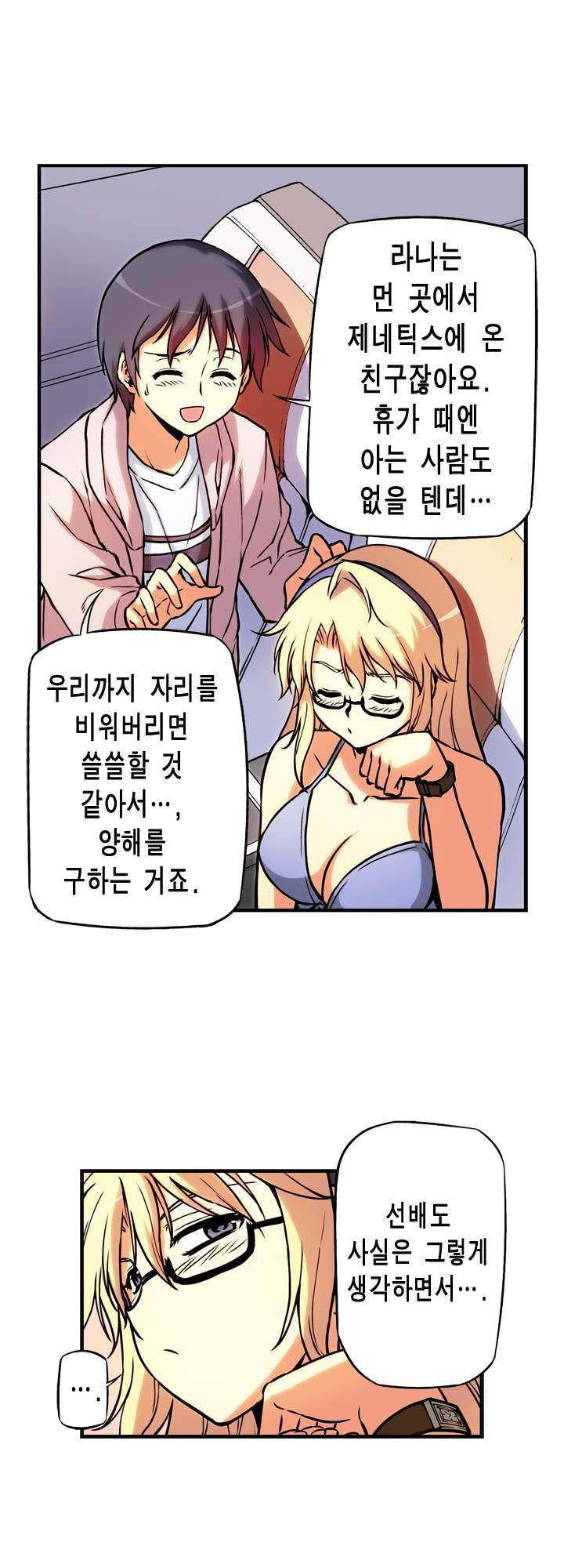 1565383081745.jpeg