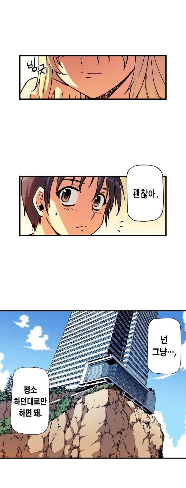 15653830926892.jpeg