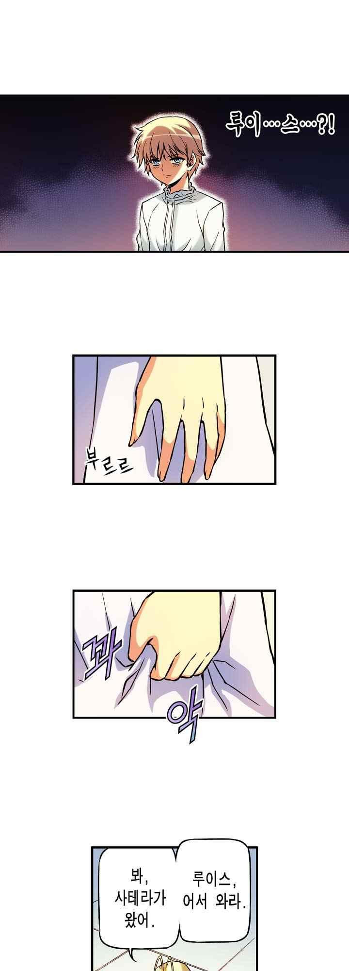 15653830967703.jpeg
