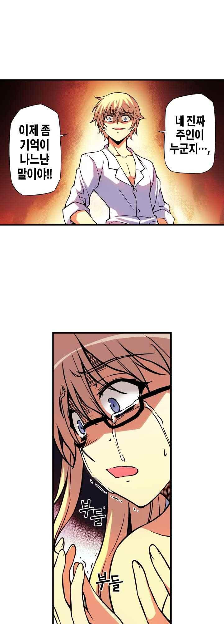 15653831475252.jpeg