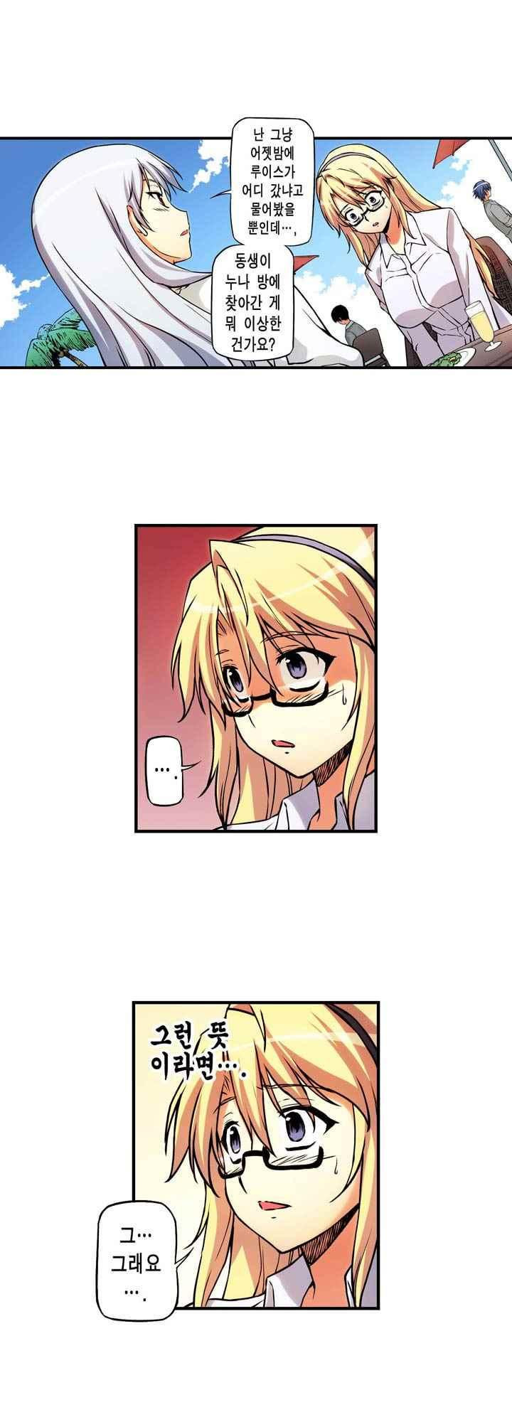 15653831777911.jpeg