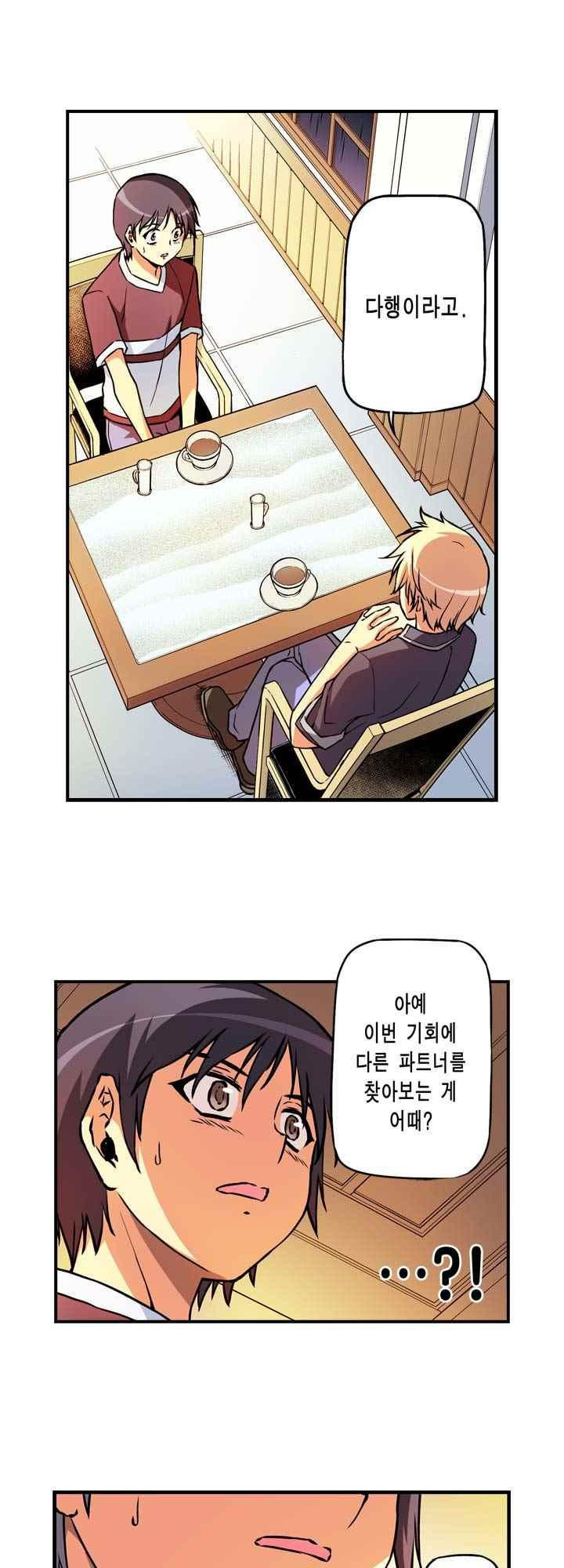 15653832040688.jpeg