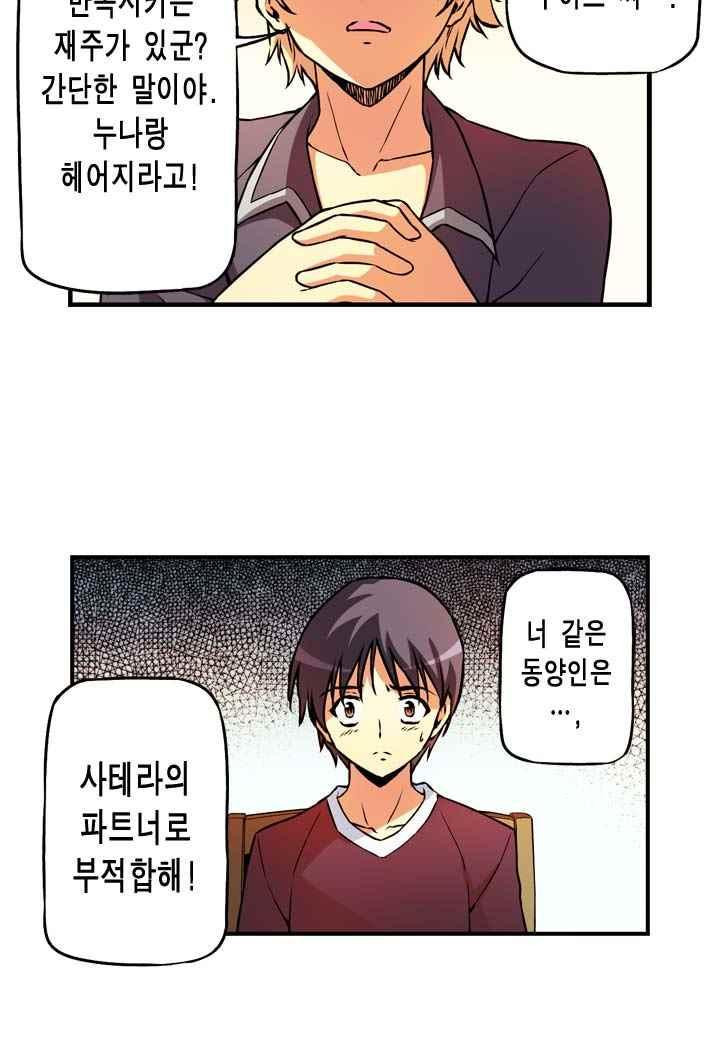 15653832052721.jpeg