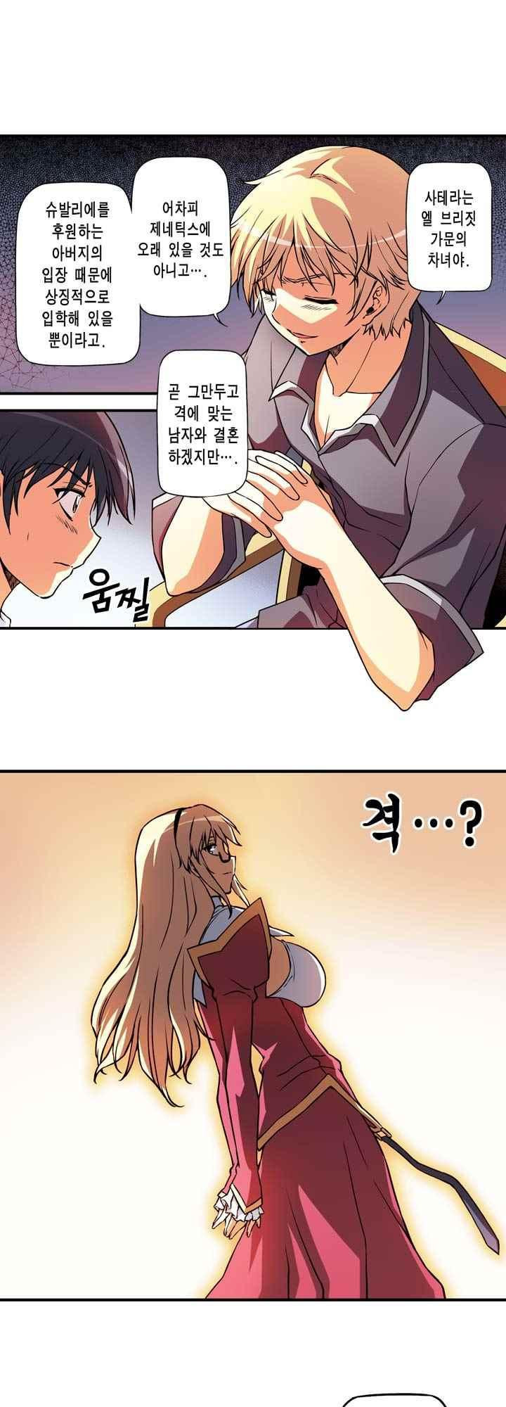 15653832055147.jpeg