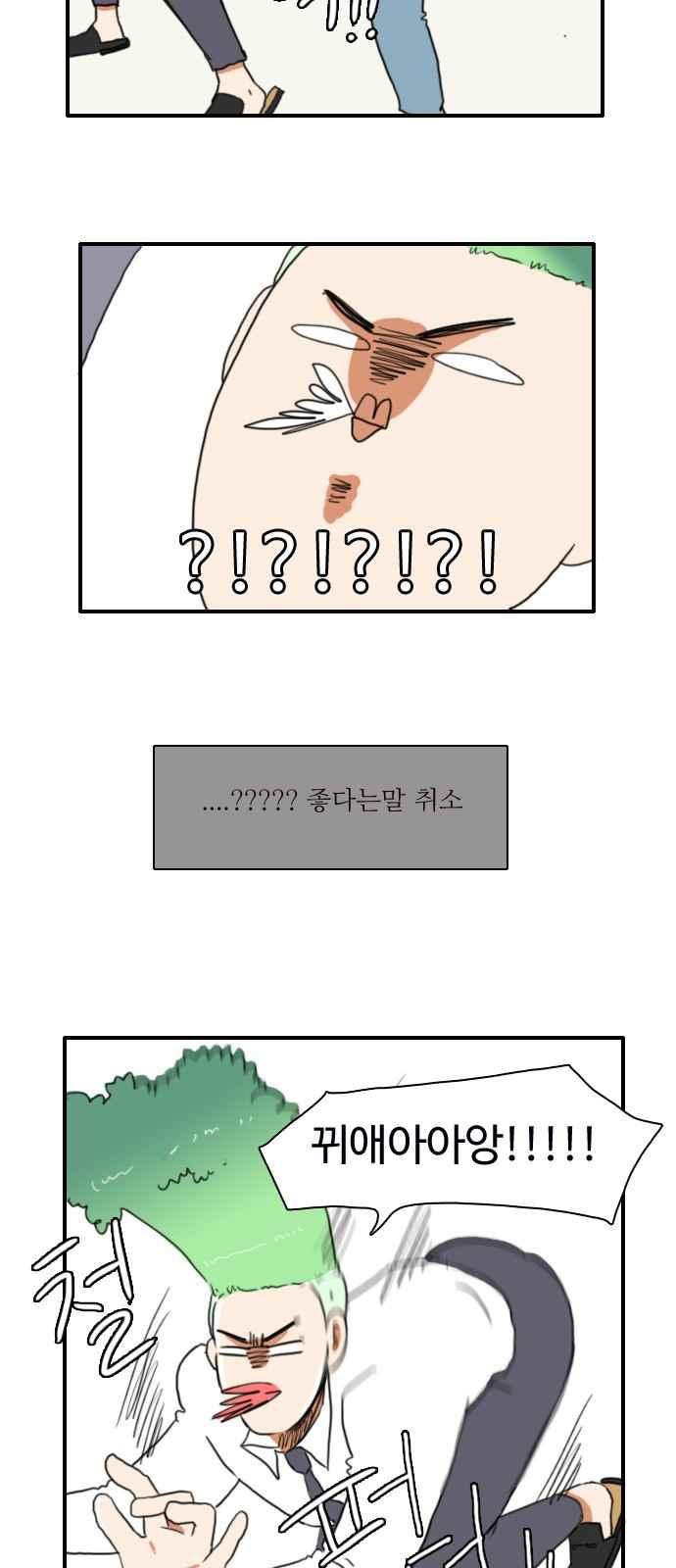 15653902720337.jpeg