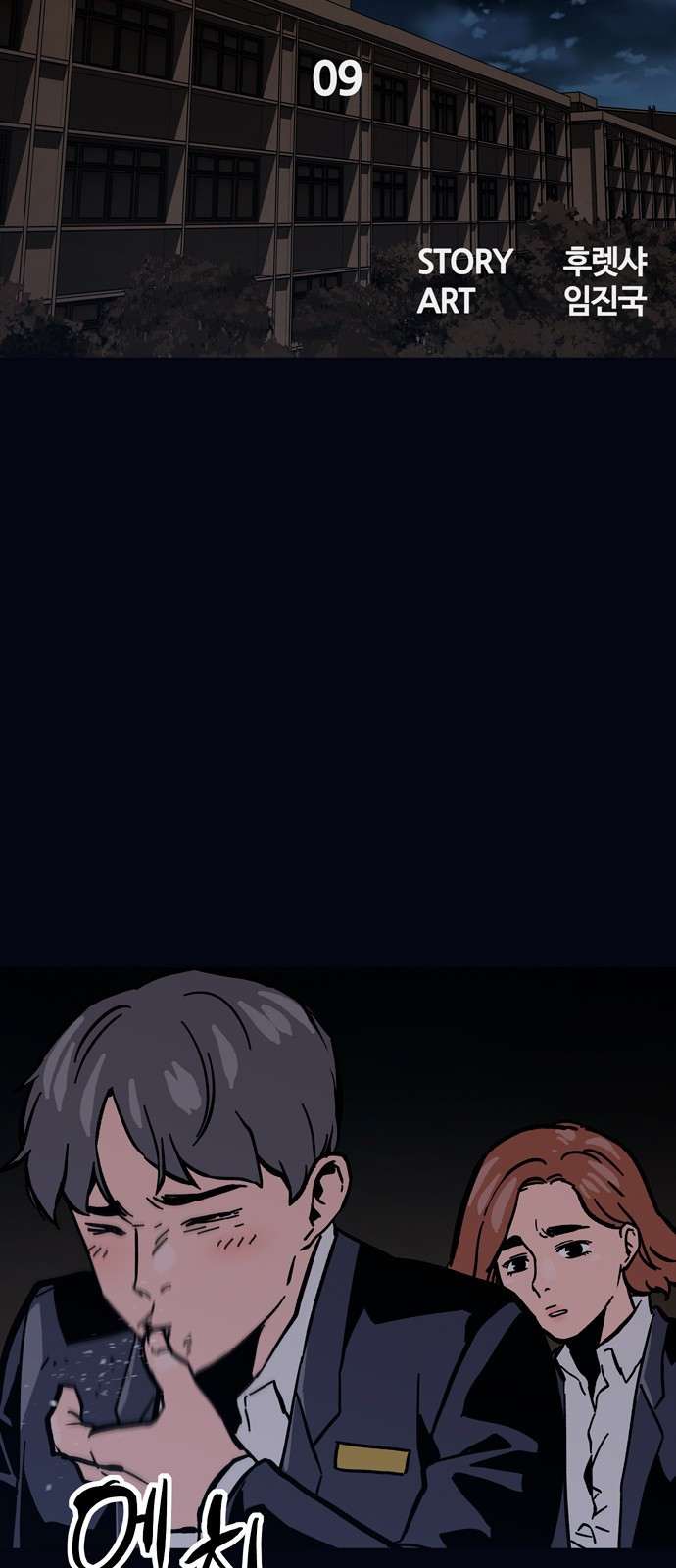1565392020027.jpeg