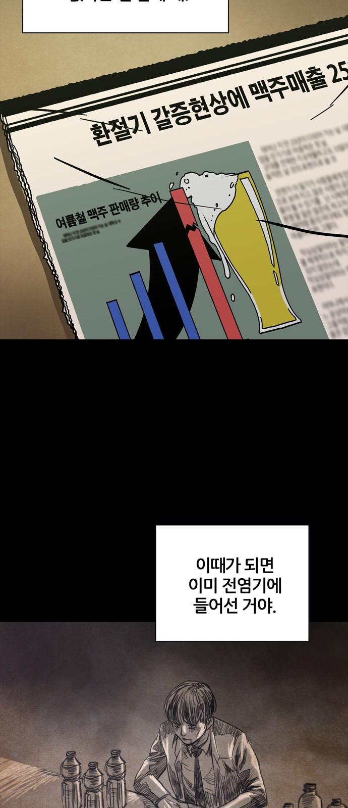 15653920298043.jpeg