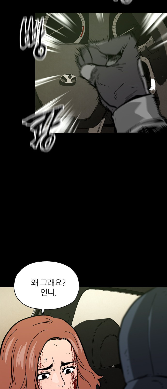 15653923602021.jpeg