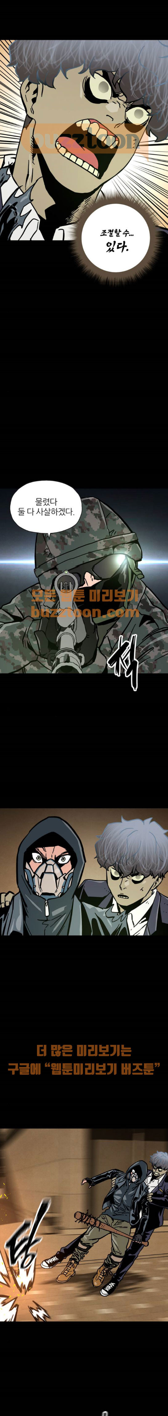 15653926158176.jpeg