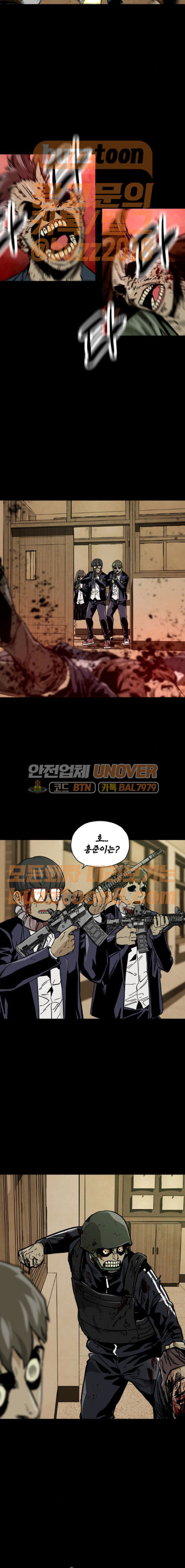 15653927386938.jpeg