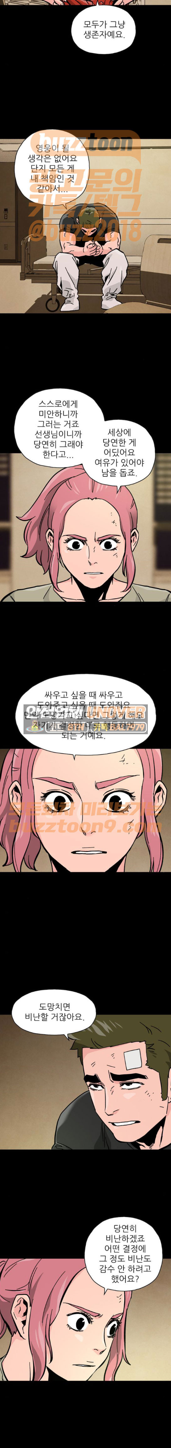 15653927760107.jpeg