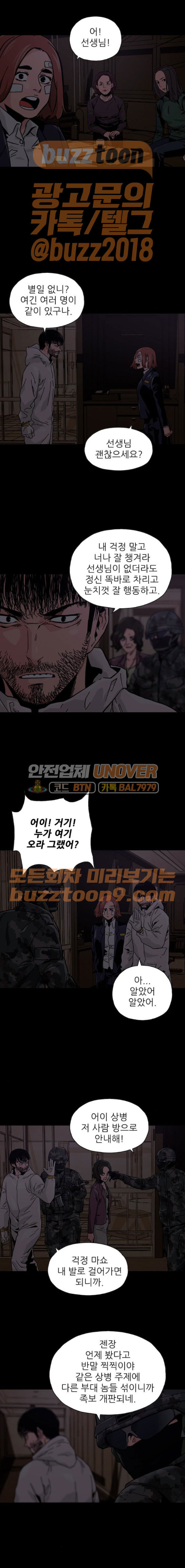 15653927779851.jpeg