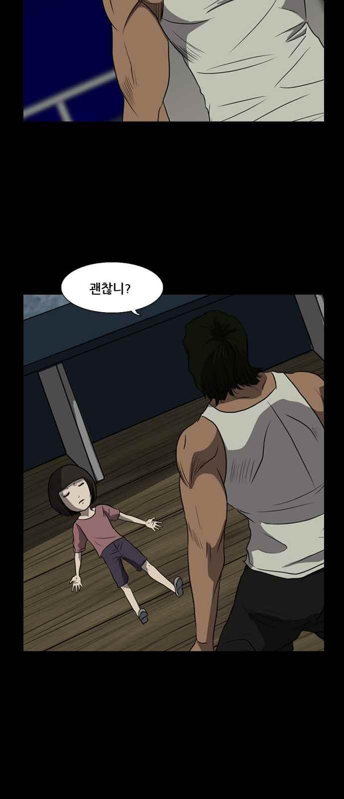15653932983138.jpeg