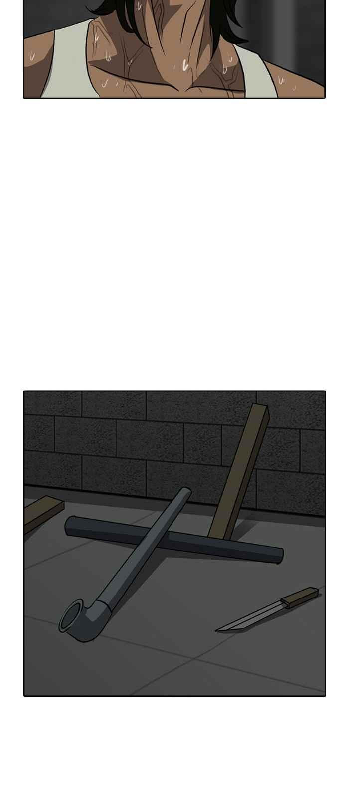 1565394080178.jpeg