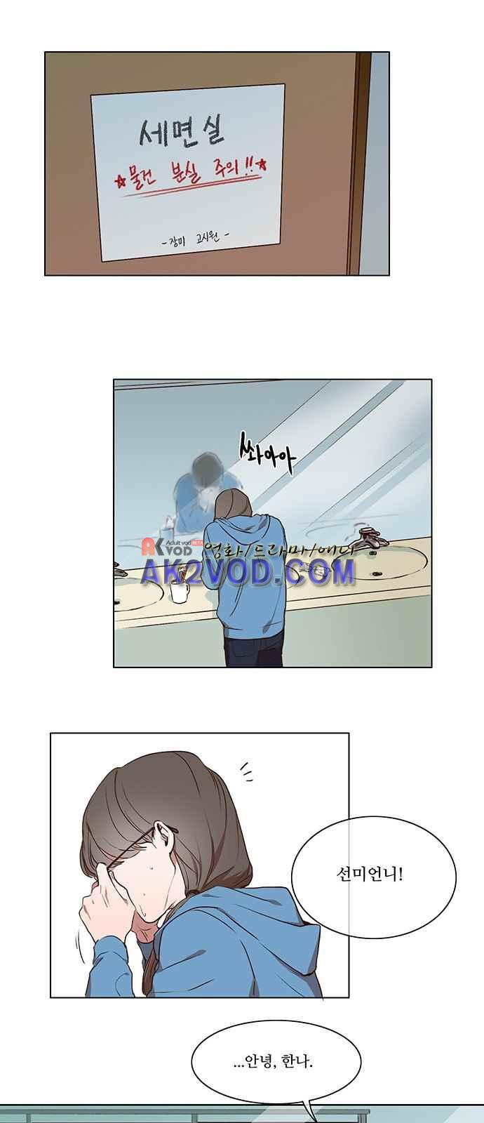 15653946680207.jpeg