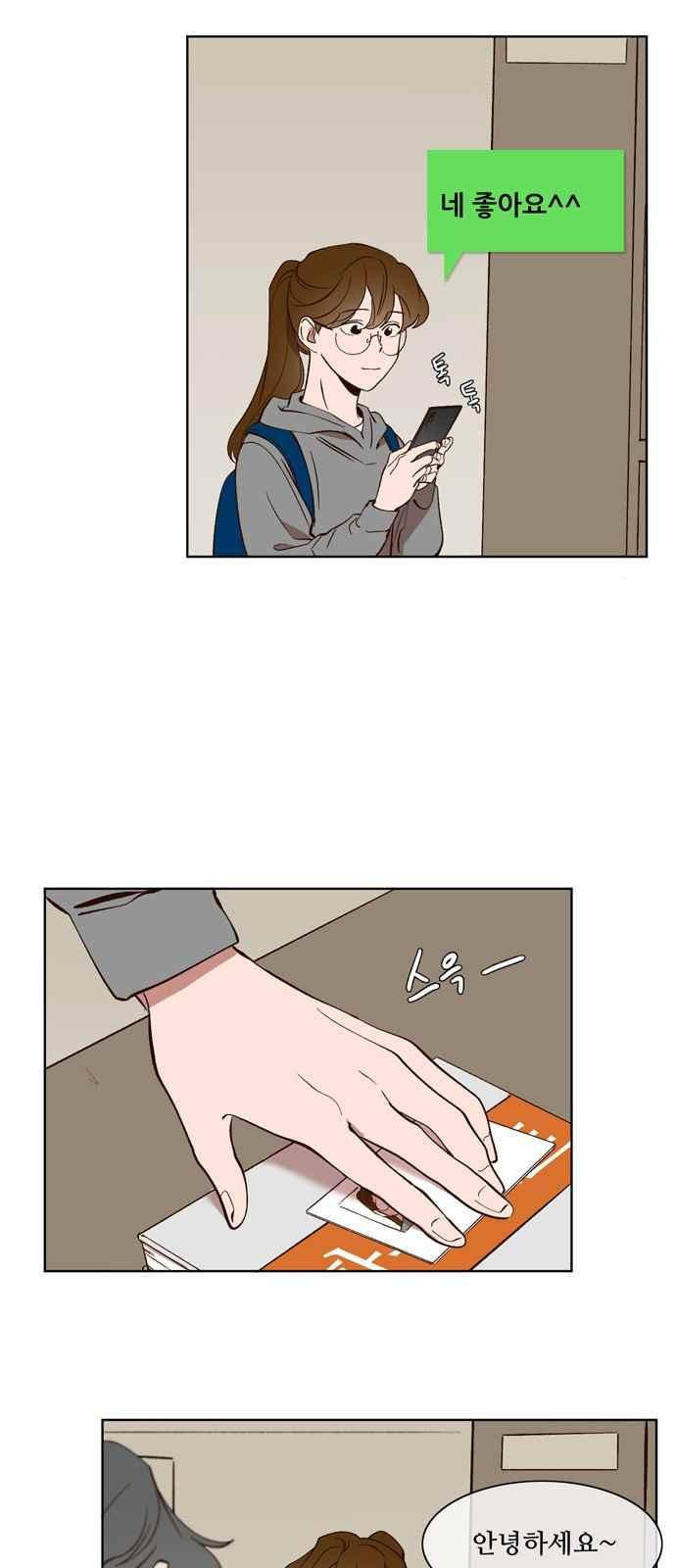 15653949238469.jpeg