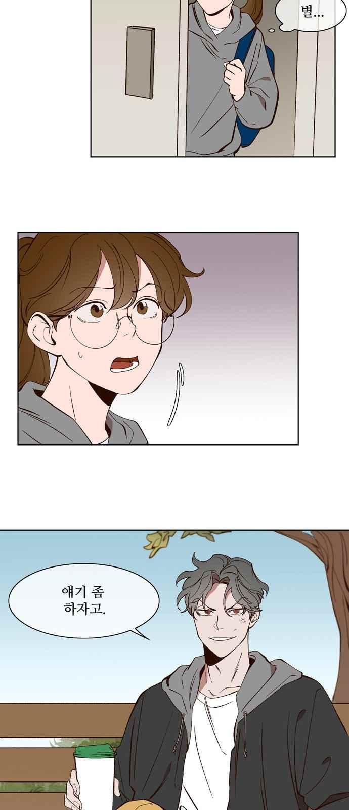1565394924666.jpeg