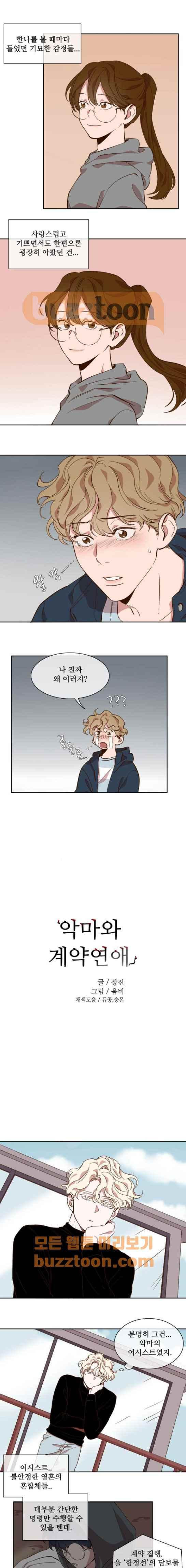 15653951523738.jpeg