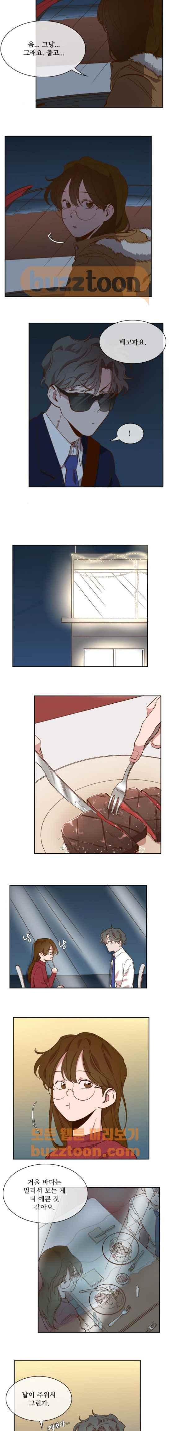 15653951544896.jpeg